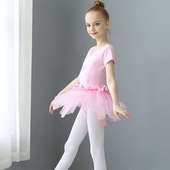 儿童舞蹈服粉色长袖 蓬蓬纱裙幼儿跳舞连体裙女童训练服中国练功服