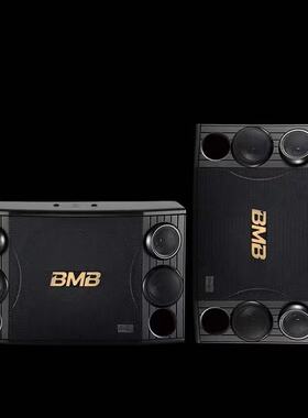 BMB CSD2000/880 10寸12寸KTV/卡拉OK音箱卡包会议工程舞蹈室音响