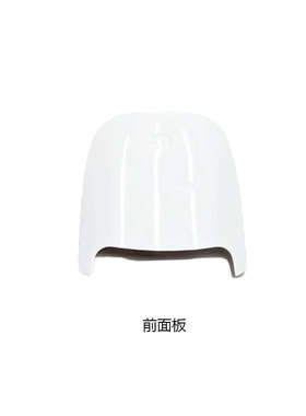 九号电动原厂E80C全套车壳烤漆E100P原装一体座长尾侧板白色外壳