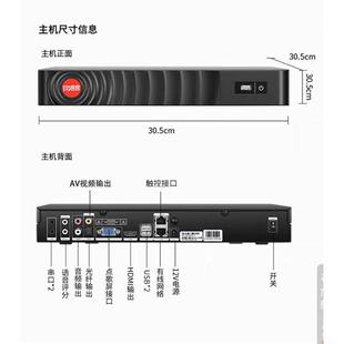 音创欢唱客X1点歌机家庭ktv智能语音4K一体机酒吧双系统家用点唱