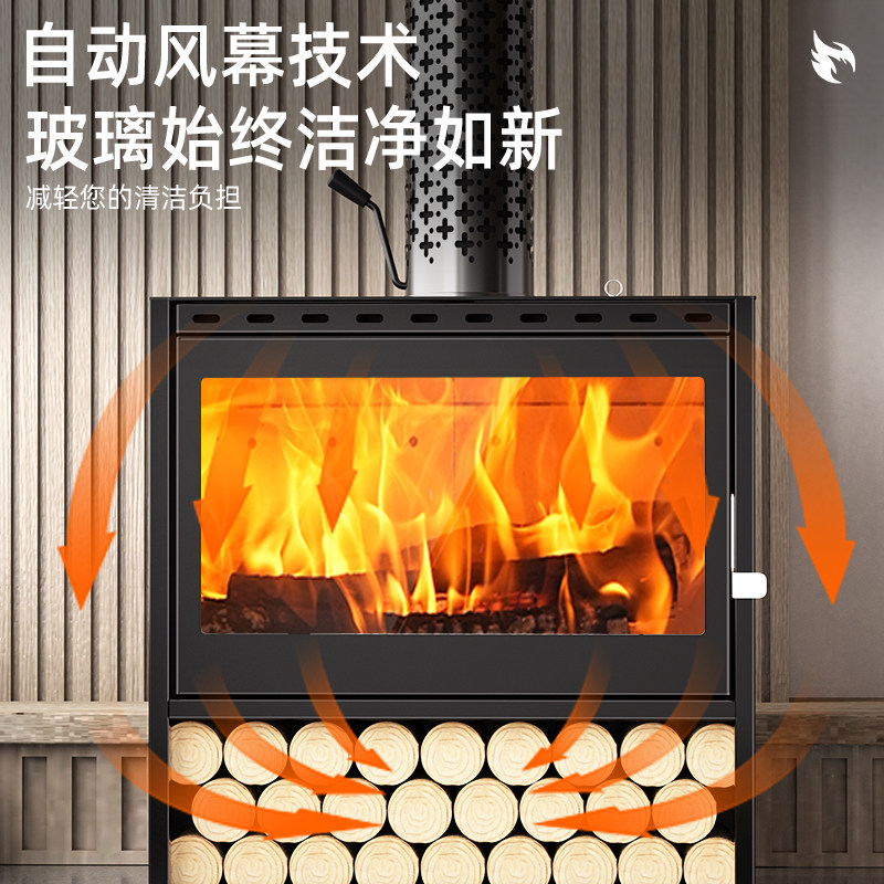 真火壁炉木柴取暖炉民宿别墅家用室内农村柴火欧式燃木柴取暖器