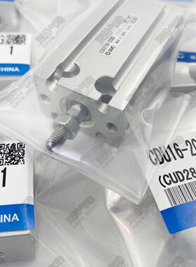 SMC型自由气缸CU16/CDU16-5D-10D-15D-20D-25D-30D-35D-40D-50D