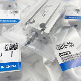 25D 50D 40D 35D 30D 20D 15D 10D CDU16 SMC型自由气缸CU16