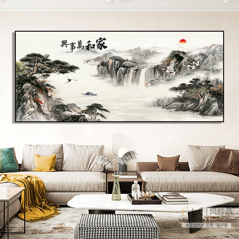 5d钻石画满钻新款客厅家和万事兴2025点十字绣钻石绣山水风景大画