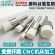 陶瓷刷去毛刺刀纹金刚石纤维毛刷cnc加工中心碳化硅抛光打磨神器