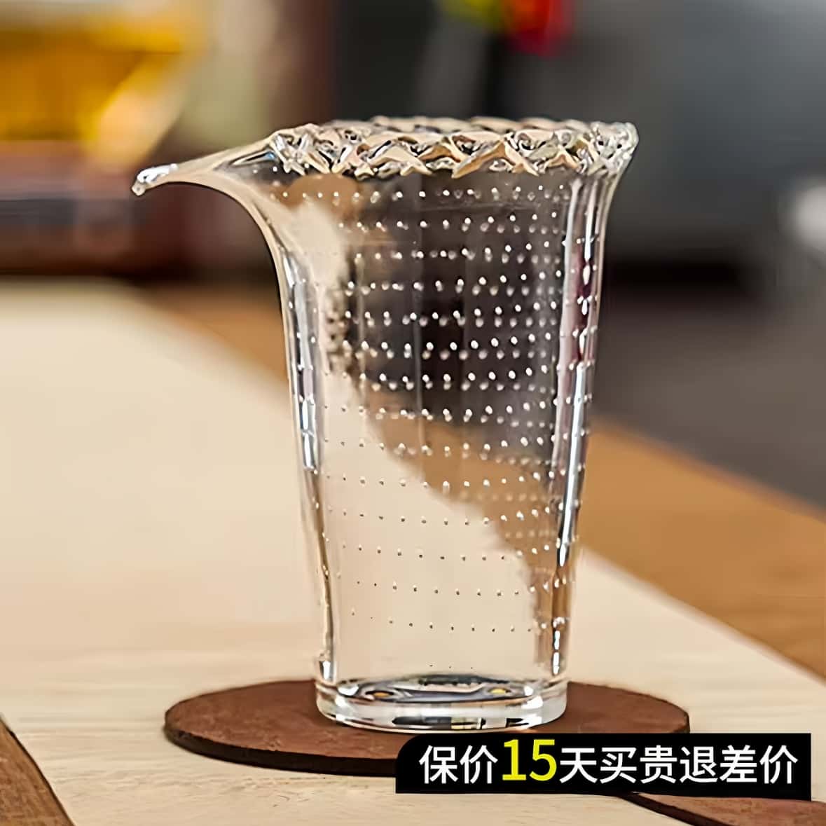 玻璃公道杯高硼硅耐热加厚