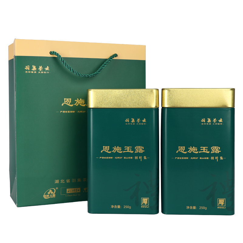 恩施玉露2025年新茶硒茶羽叶集茶叶口粮茶湖北特产礼品大份量