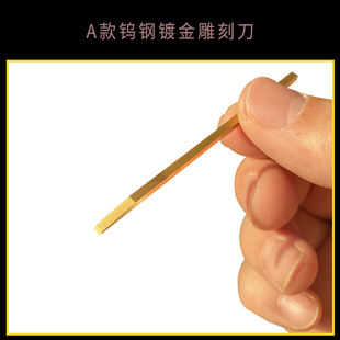 双头气动雕刻机雕金刀铲刀珠宝首饰微镶工具镶嵌辘珠边金属银雕刻