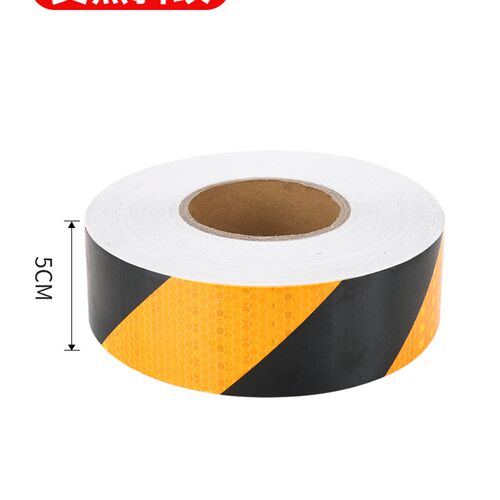 黑黄斜纹反光贴片夜间车库地板贴反光带防撞警示膜胶带夜光贴纸反