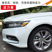 饰个性 车贴汽车装 夜间防撞警 美版 十代雅阁美规反光贴大灯改装