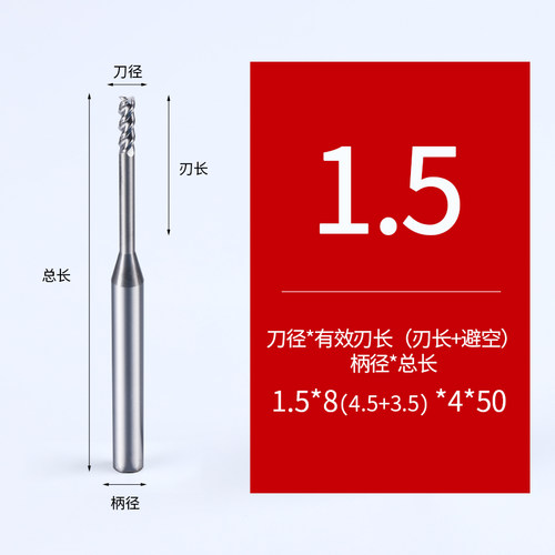 55度深沟铣刀铝用钨钢合金数控cnc加工中心刀具加长颈深沟立铣刀