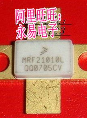 MRF21010R1  陶瓷高频管 微波管 射频管 质量保证