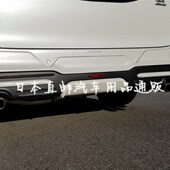 日本汽车身尾部反光贴警示标识贴条塑料防撞追尾夜光间改装 饰三角