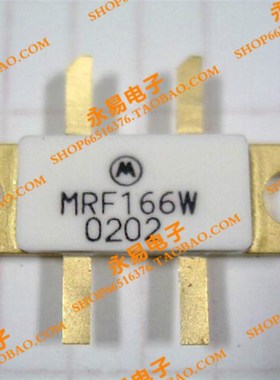 MRF166W  现货 陶瓷高频管 微波管 射频管 质量保证