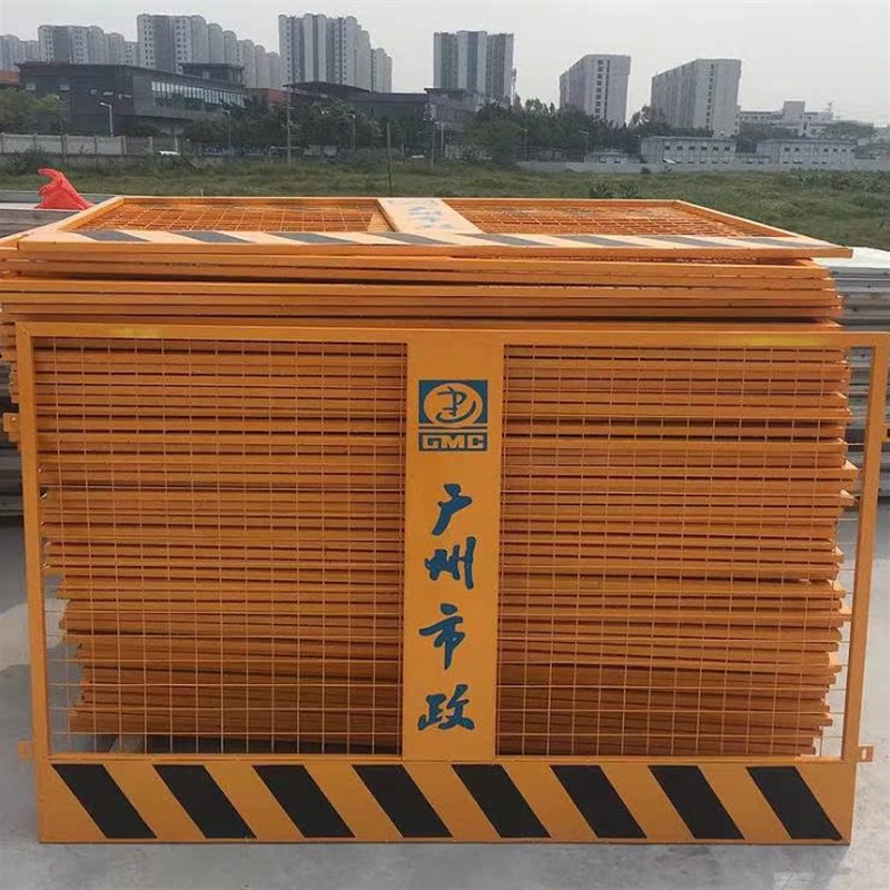 基坑护栏工程施工防护网建筑围挡定型化冲孔网状安全临边防护栏杆