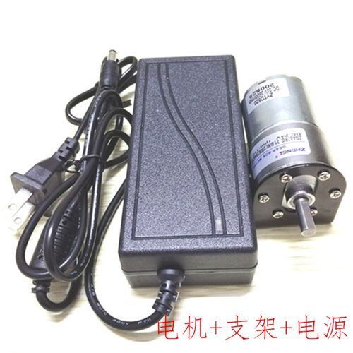ZHENGK正科微型直流减速电机马达ZGA37RG12V 24V大扭矩调速正反转