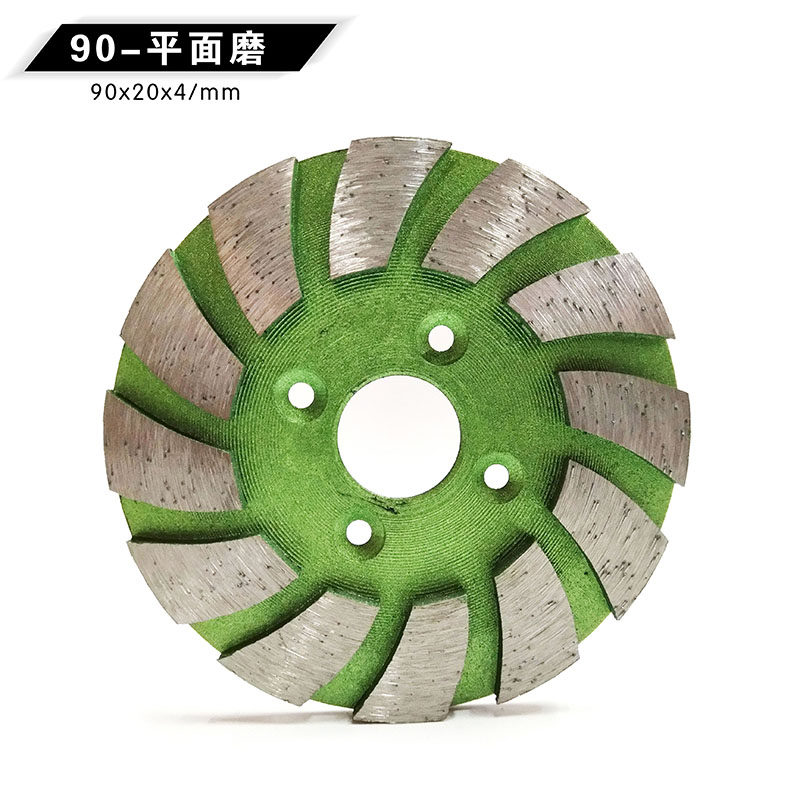 石材工具金刚石烧结110单边磨片大理石花岗岩专用切割片云石片