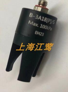 内撑型微型夹头夹具夹爪迷你气夹BM-3B10/3B14/3B18/3A18P/3B24H