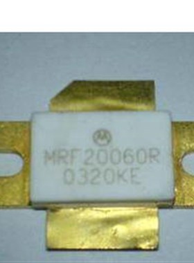 MRF20060 陶瓷高频管 微波管 射频管 质量保证