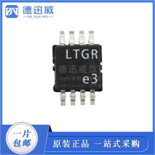 2.5 PBF LTC1550LCMS8