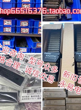 2SC1729 陶瓷高频管 微波管 射频管 质量保证