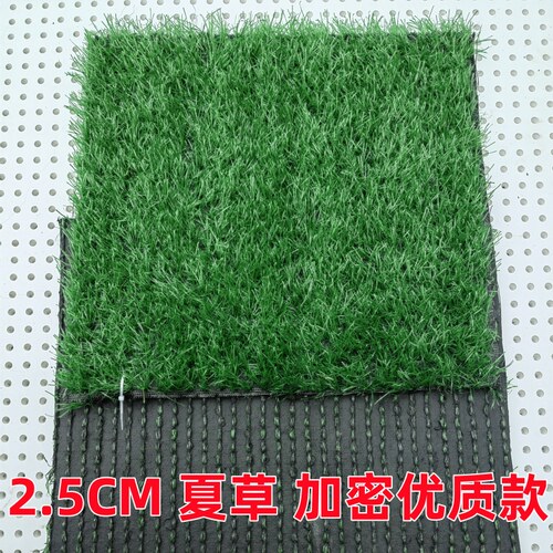 仿真草坪工地围挡草坪塑料假草皮隔热露营基地户外草坪地毯整卷批