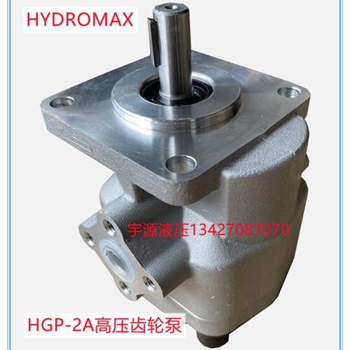 新鸿高压齿轮油泵HGP-2A-F12R 2A-F8R/6R/4R/11R/2R/9R/10R/3