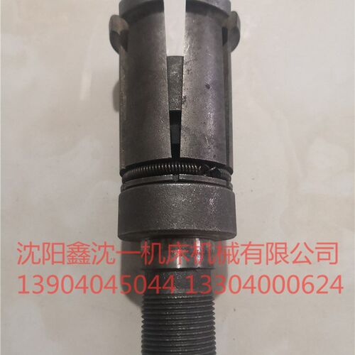 沈阳中捷T6113  TPX6113/2/3拉刀爪7/24主轴JT50 六瓣外螺纹原厂