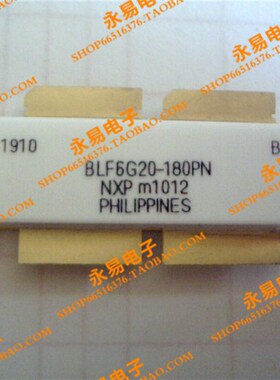 BLF6G20-180PN 陶瓷高频管 微波管 射频管 质量保证