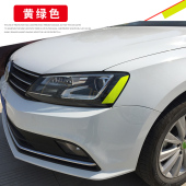 车贴汽车个性 速腾大灯改装 防撞警示贴 18款 速腾美规反光贴12