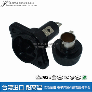 新进SCI r3/ R3-18 保险丝座 管座 30A600V 10x38mm大电流 开孔22