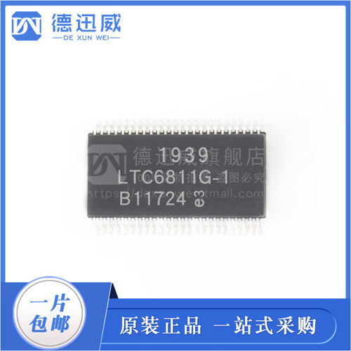 LTC6811IG-1 SSOP-48 电池监控器 全新原装