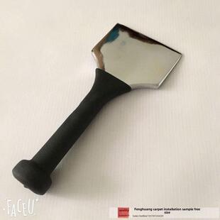 地毯安装工具。地毯边铲。采购产品地毯凿子，地毯平铲，凿子刀，