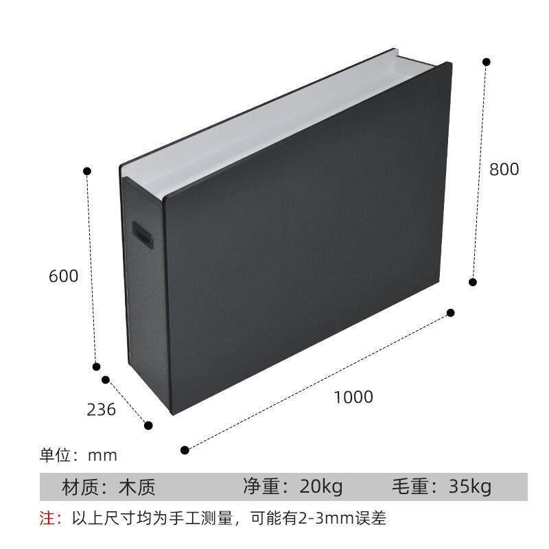 精探安检门滑槽滑道金属探测门旁放置台检查物品放钥桌配套滑板道