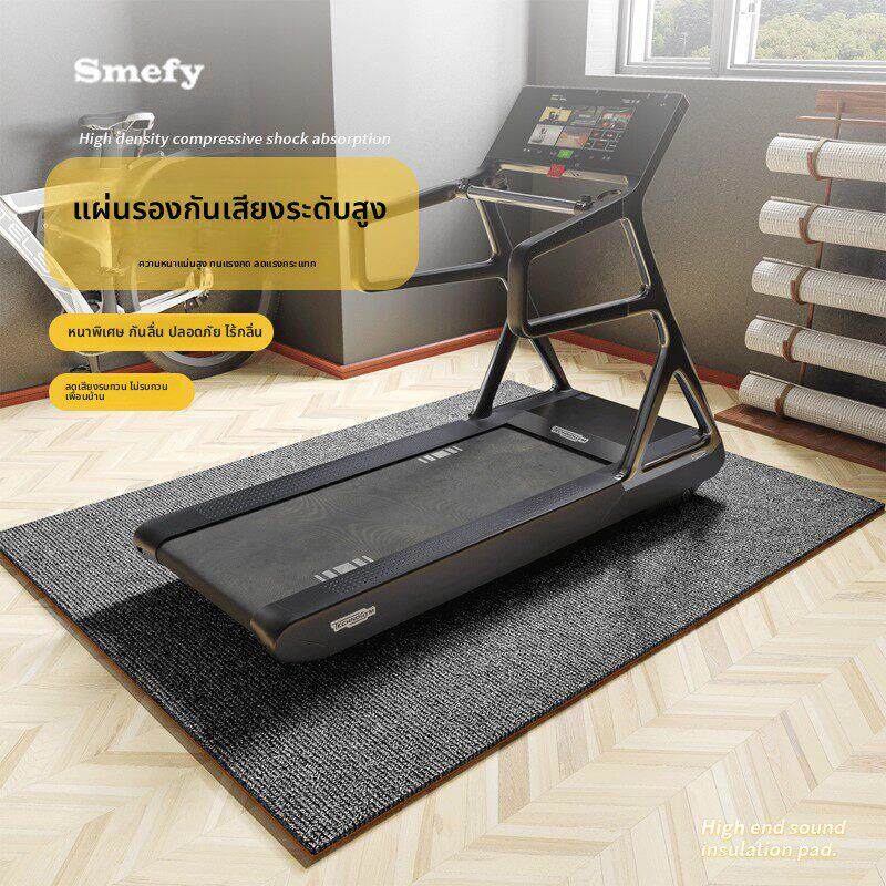 跑步机减震隔音地垫健身动感单车椭圆机吸音地毯家用防震加厚运动