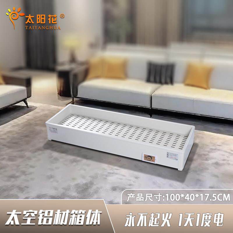 烤火炉暖脚烤火箱家用电火桶家用实木取暖器烤脚取暖器烘脚暖脚炉