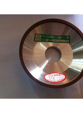 碗形金刚石砂轮 碗型砂轮 BW1 125*32*32*10*3