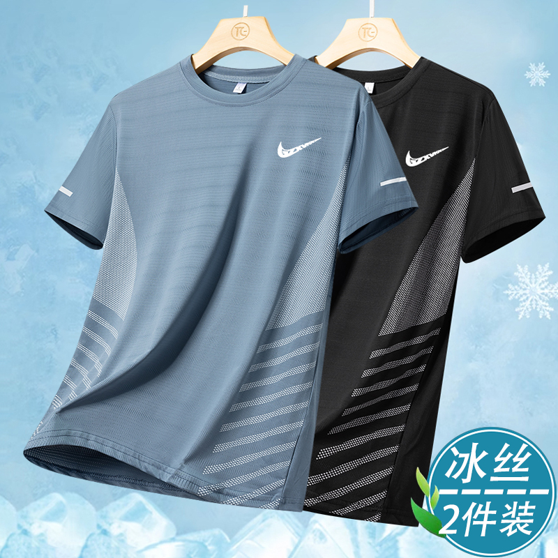 品牌夏季短袖速干寬松跑步健身