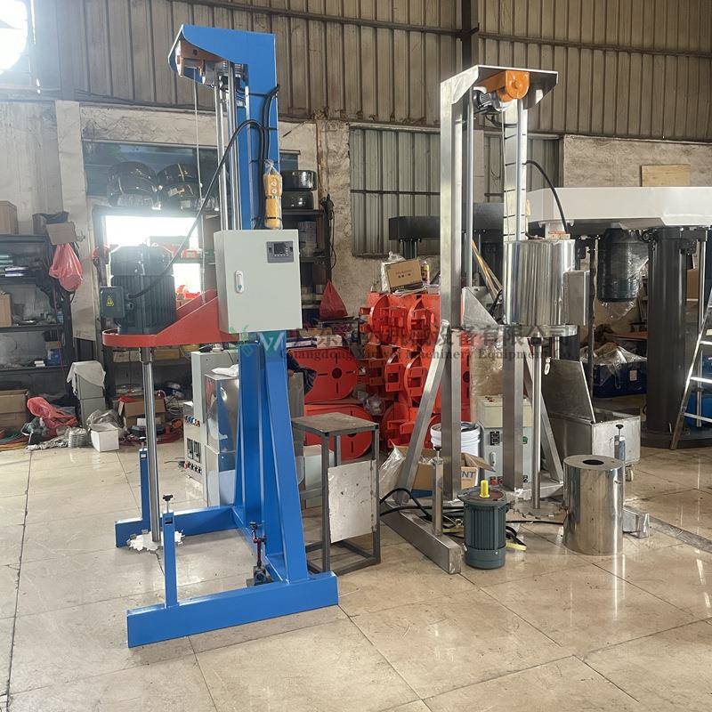 商家主营胶水油漆混合设备树脂颜料搅拌机吊葫芦移动式分散机