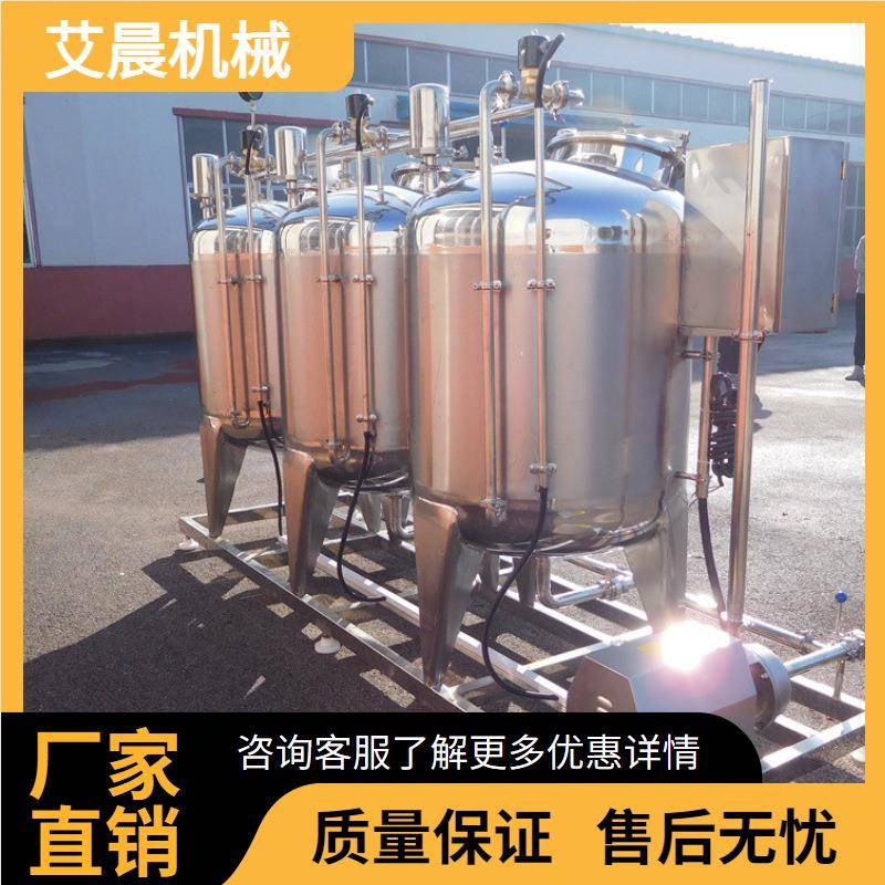 不锈钢贮存罐骆驼奶巴氏杀菌机立式制冷罐全自动鲜奶杀菌机