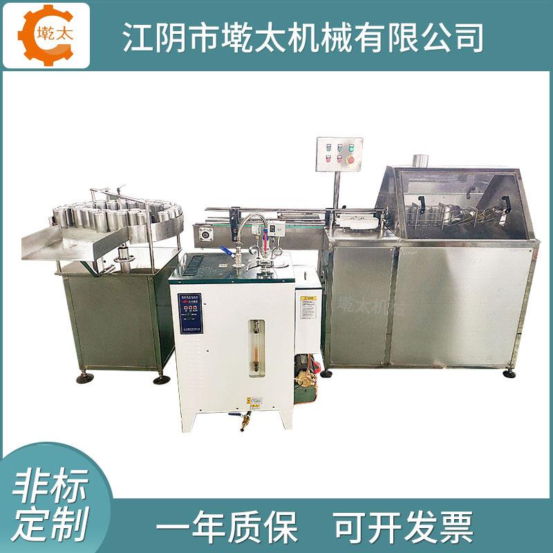 厂家供应全自动易拉罐灌装机果汁饮料灌装机灌装封口设备