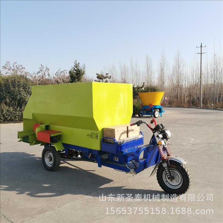 全自动牛羊饲料撒料车电动撒料机