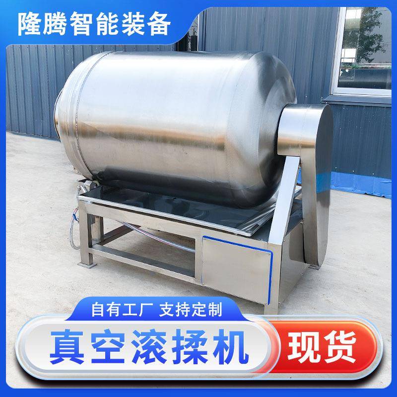 商用腌肉炸鸡搅拌机食品真空滚揉机大容量腌菜鸡翅鸡腿腌制机