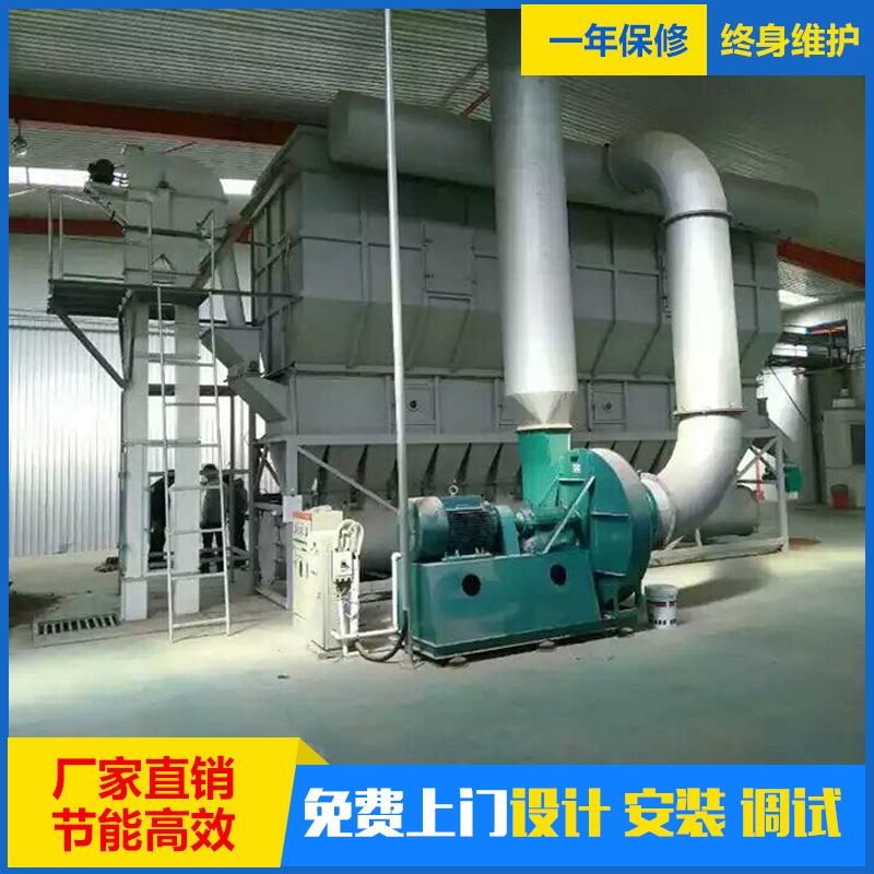 供应GFG沸腾干燥机沸腾干燥机厂家优惠