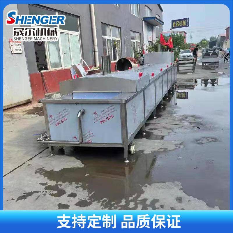 商用山楂罐头巴士杀菌机苹果醋低温杀菌线隧道式果酱杀菌设备