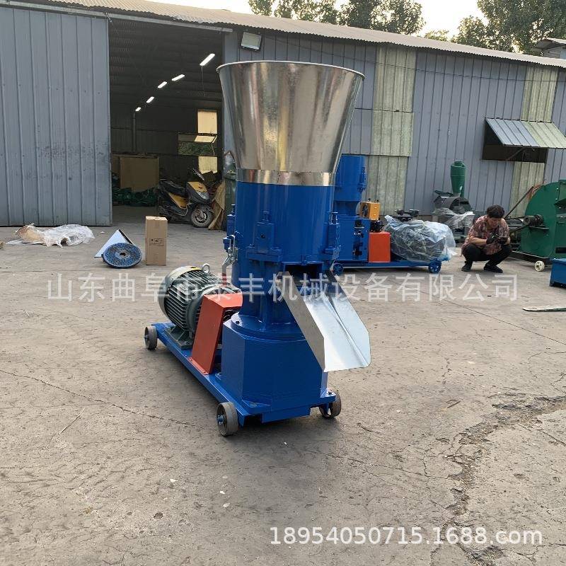 饲料颗粒机家用小型养殖鸡鸭鱼鹅猪狗牛羊干湿两用造粒制粒机