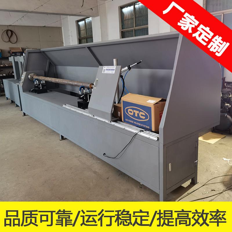 厂家供应立式高压摄像头油管自动焊机工程机械自动氩弧环缝焊机