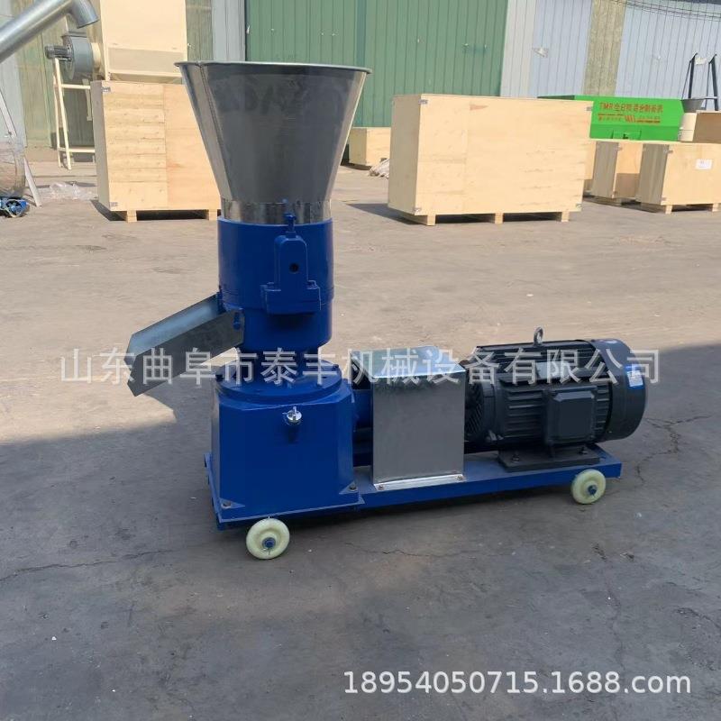 饲料颗粒机家用小型220V养殖玉米秸秆草料鸡鸭猪牛羊饲料加工制作