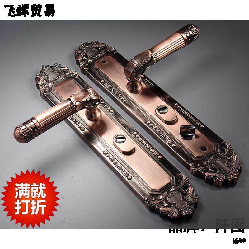 防盗门锁红古铜复古大门面板把手双开门把手面板加厚铝合金门拉手,农机/农具/农膜,其它农用工具,淘宝优惠券,粉丝福利购,淘宝优惠卷