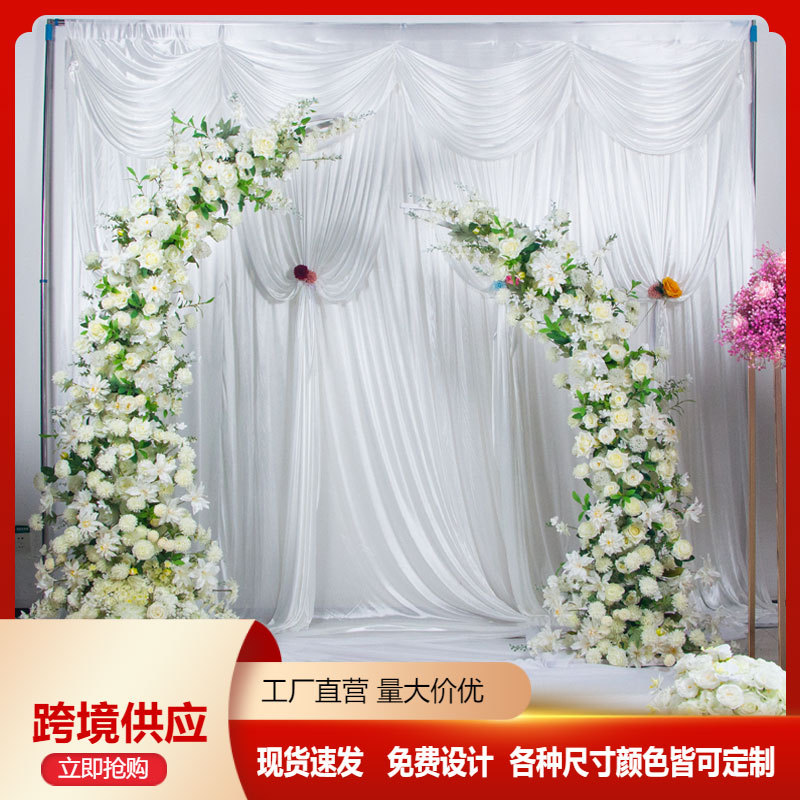 50d珠光冰绸布冰丝纱幔婚庆背景布置路引布冰稠吊顶薄纱半透明